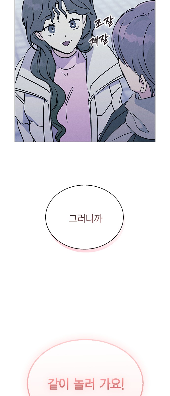 56 페이지