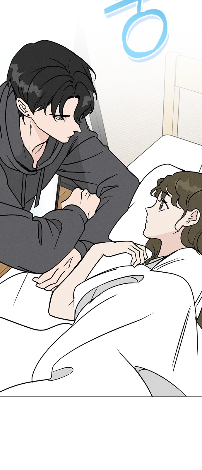 73 페이지