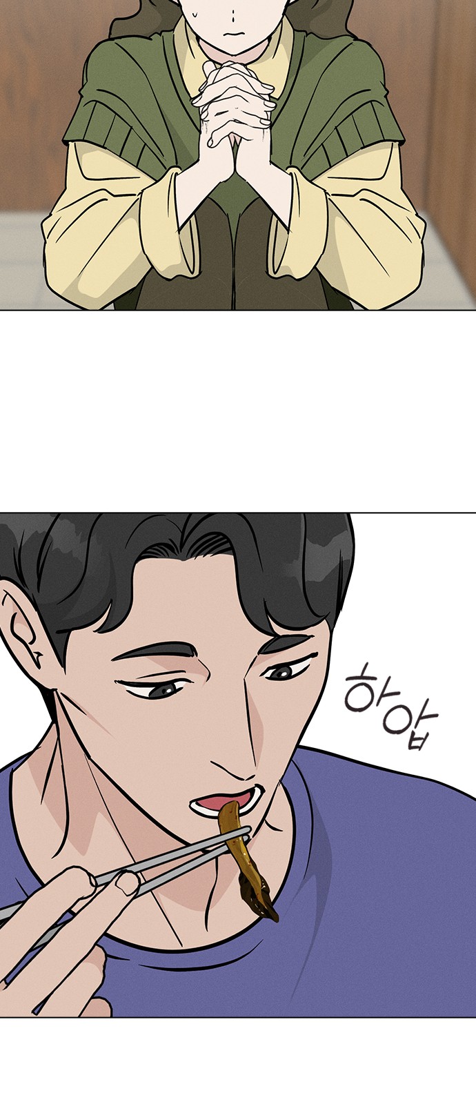 59 페이지