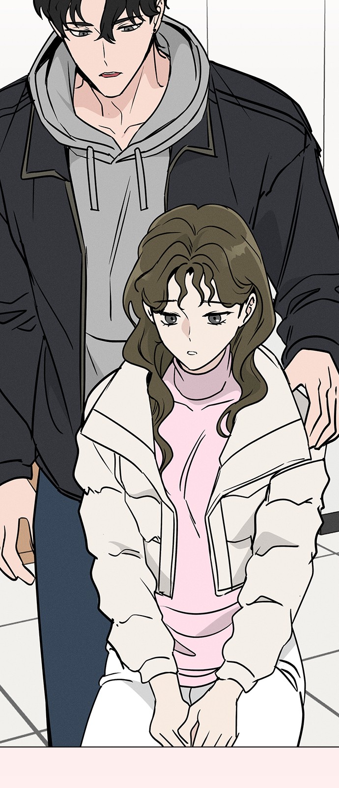 7 페이지