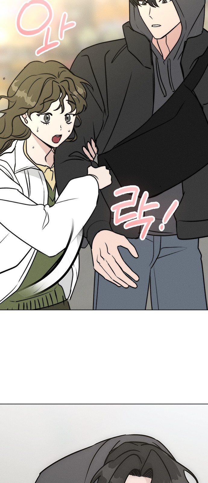 41 페이지