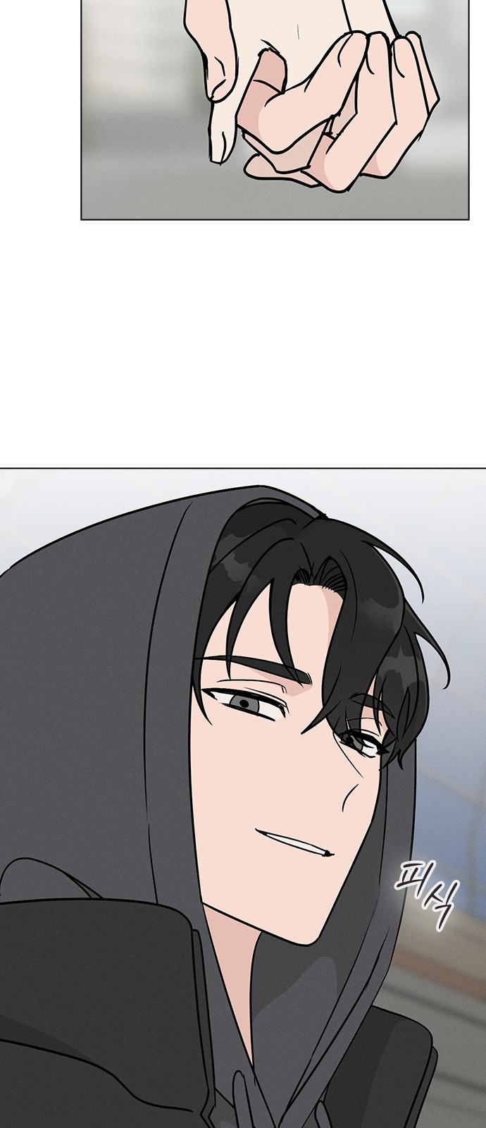 72 페이지