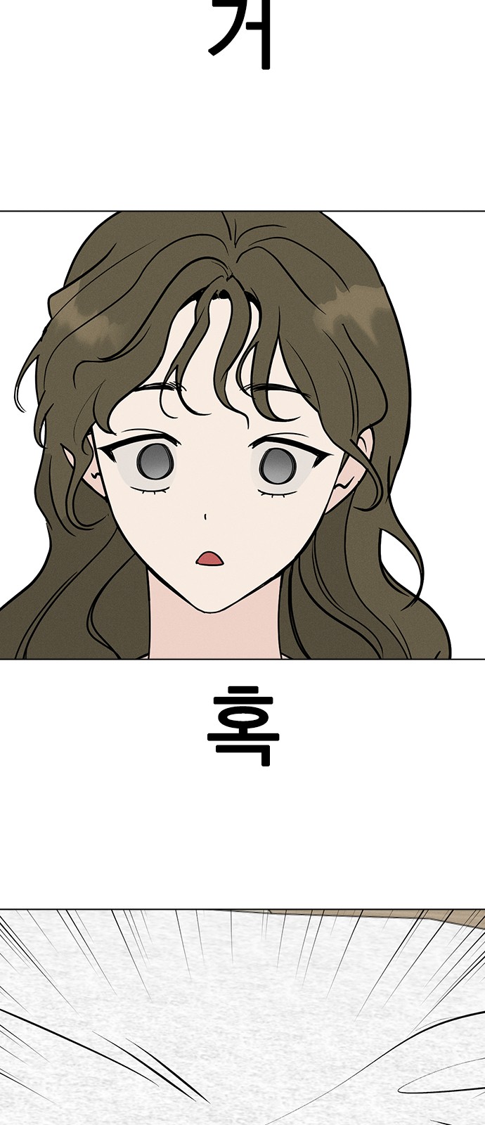 133 페이지