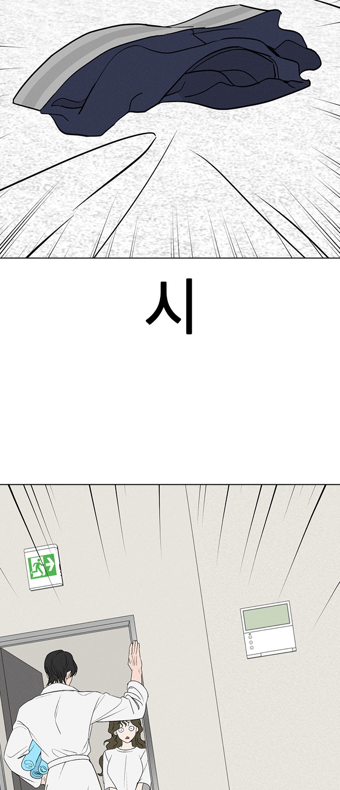 134 페이지