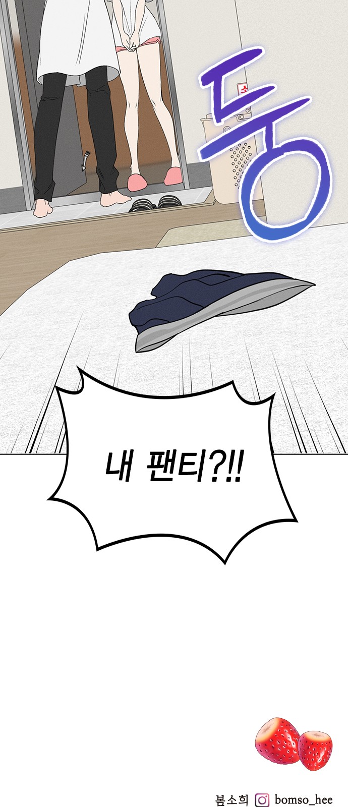 135 페이지