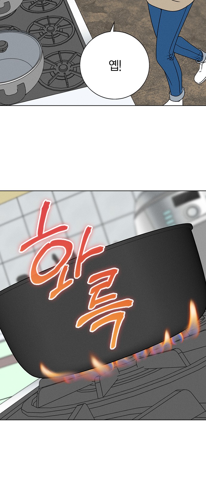 60 페이지