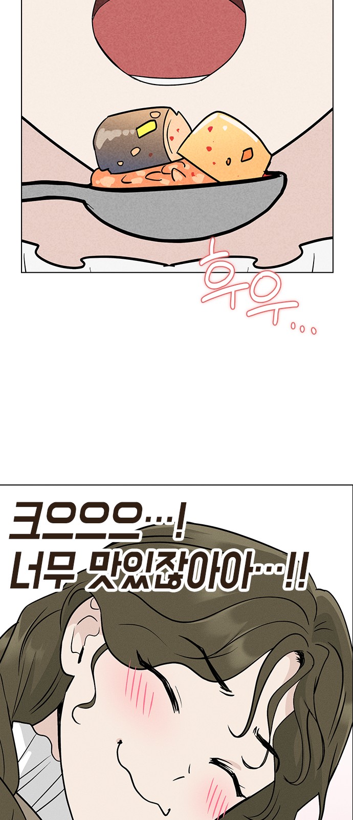 94 페이지