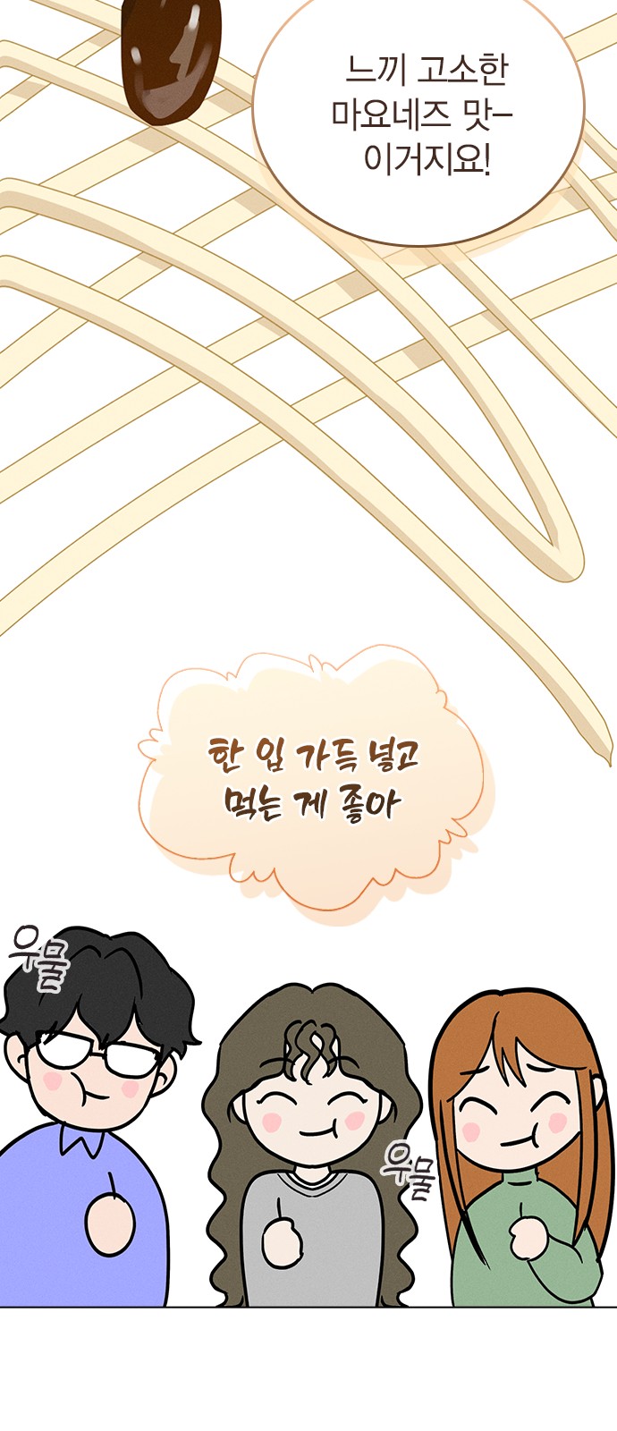 25 페이지
