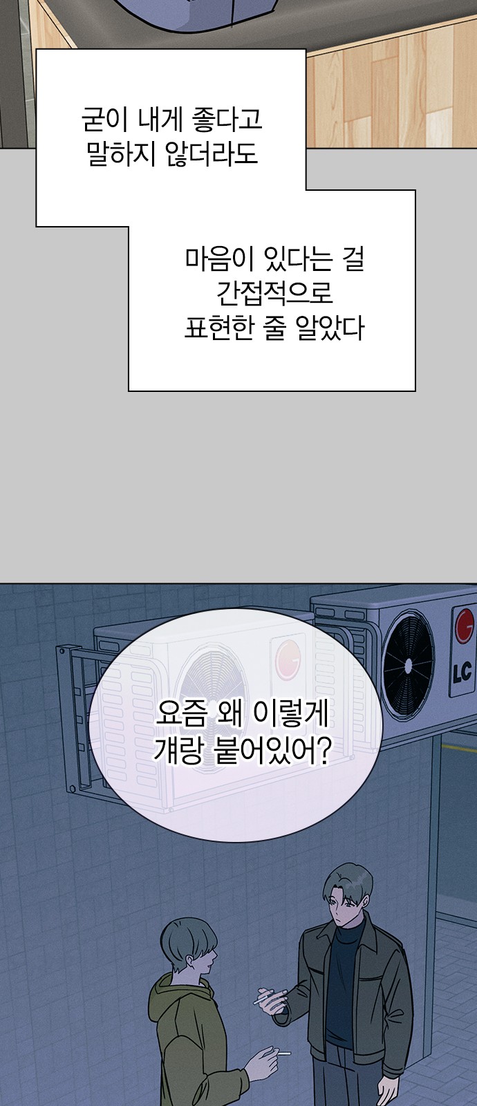 60 페이지