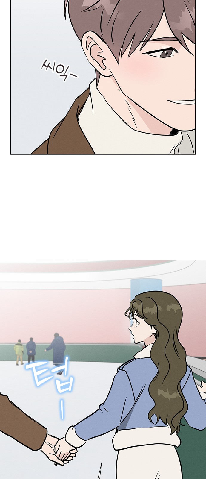 44 페이지