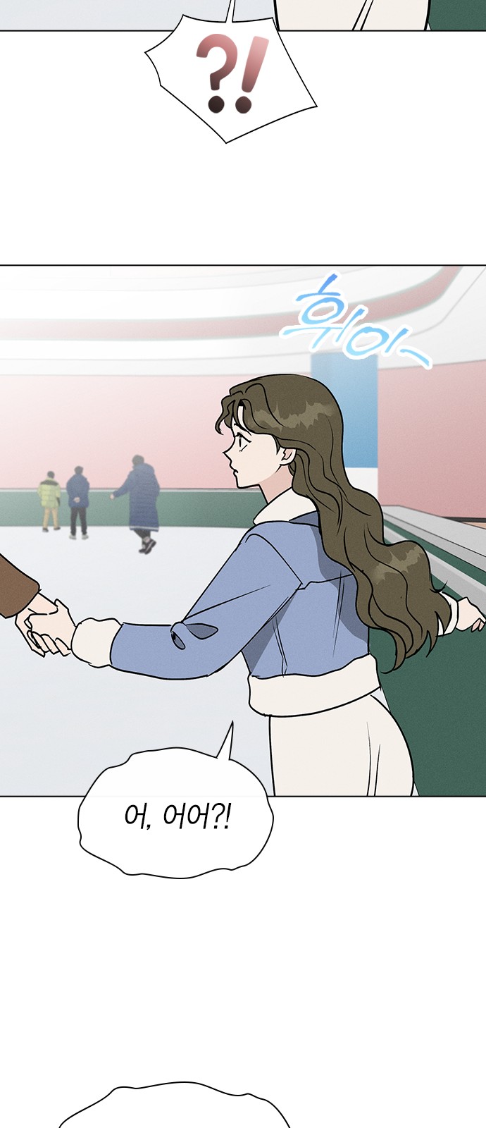 45 페이지