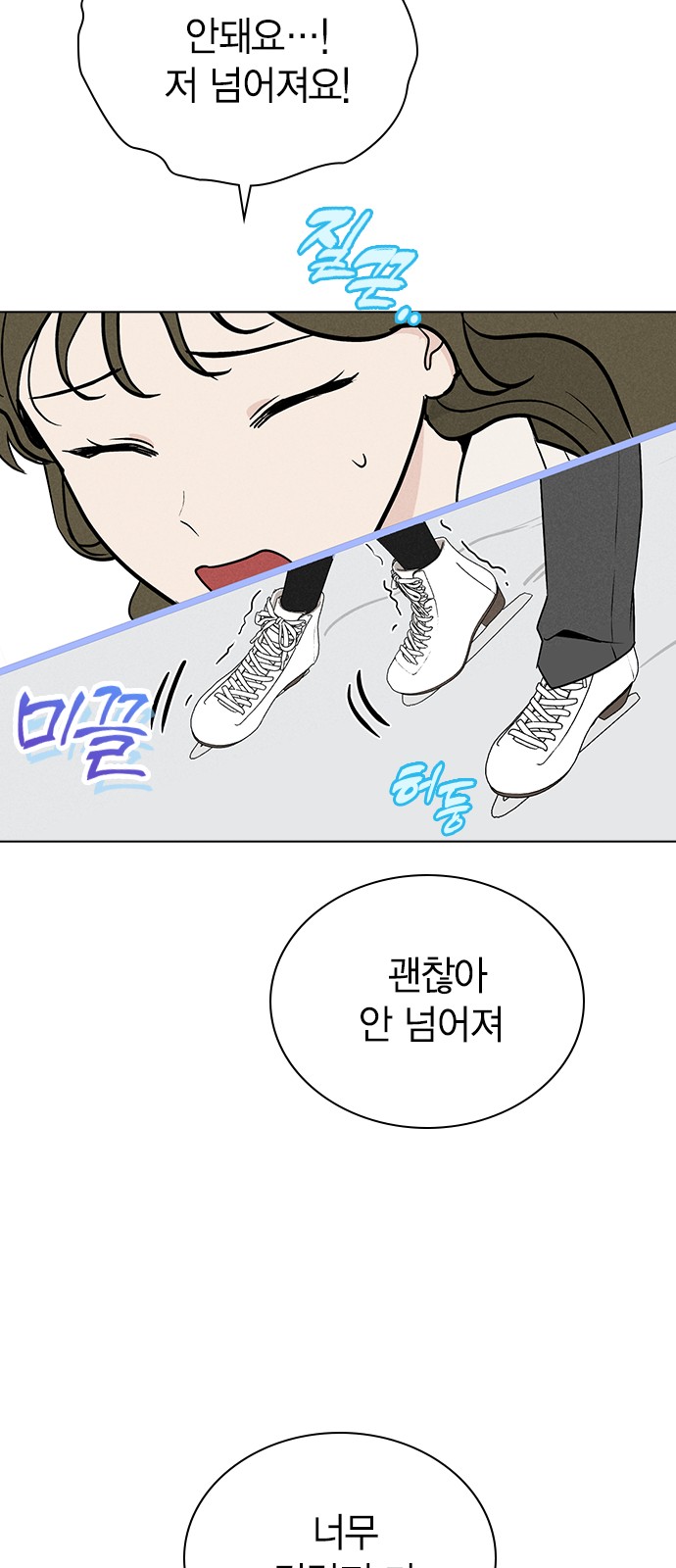 46 페이지