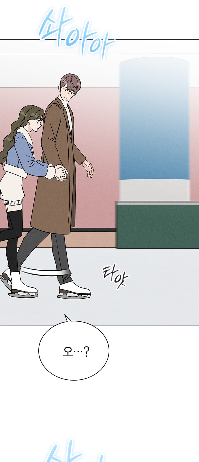 51 페이지