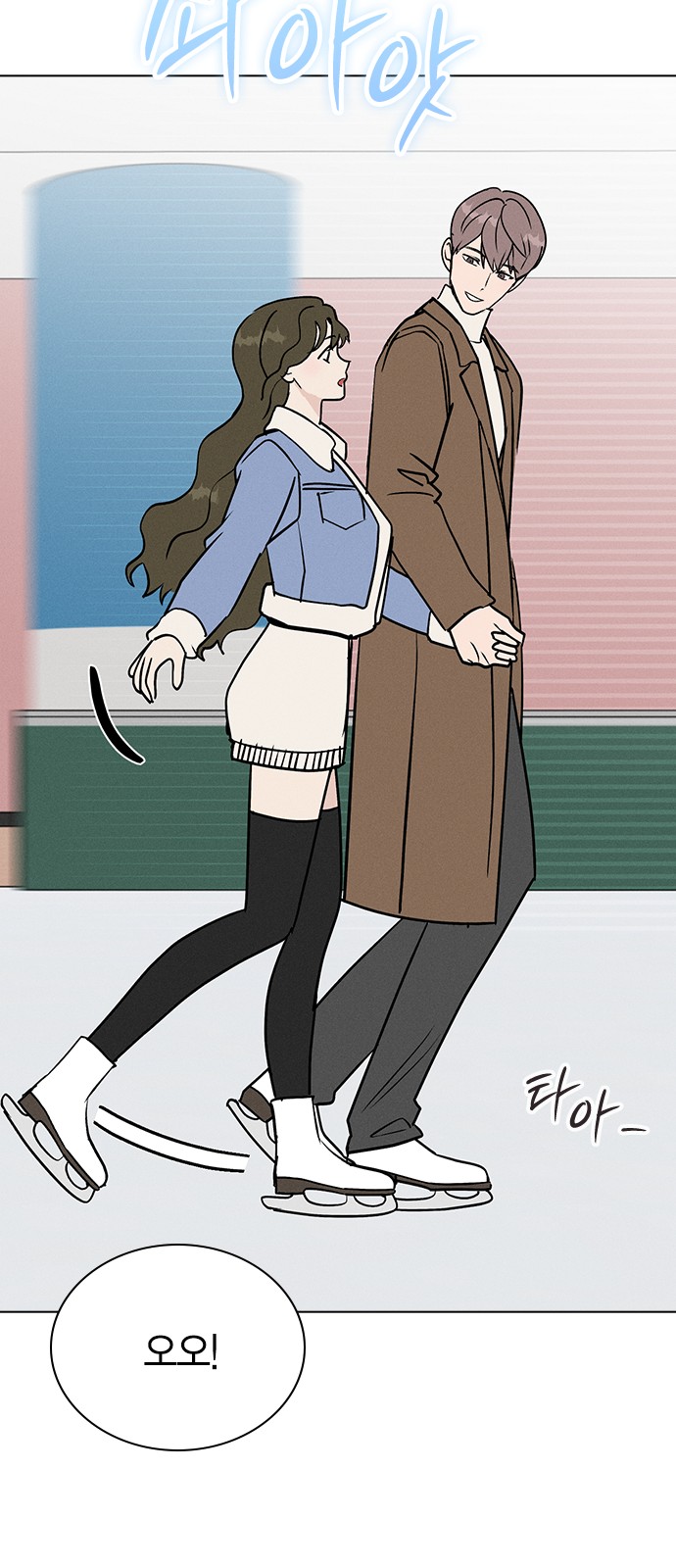 52 페이지