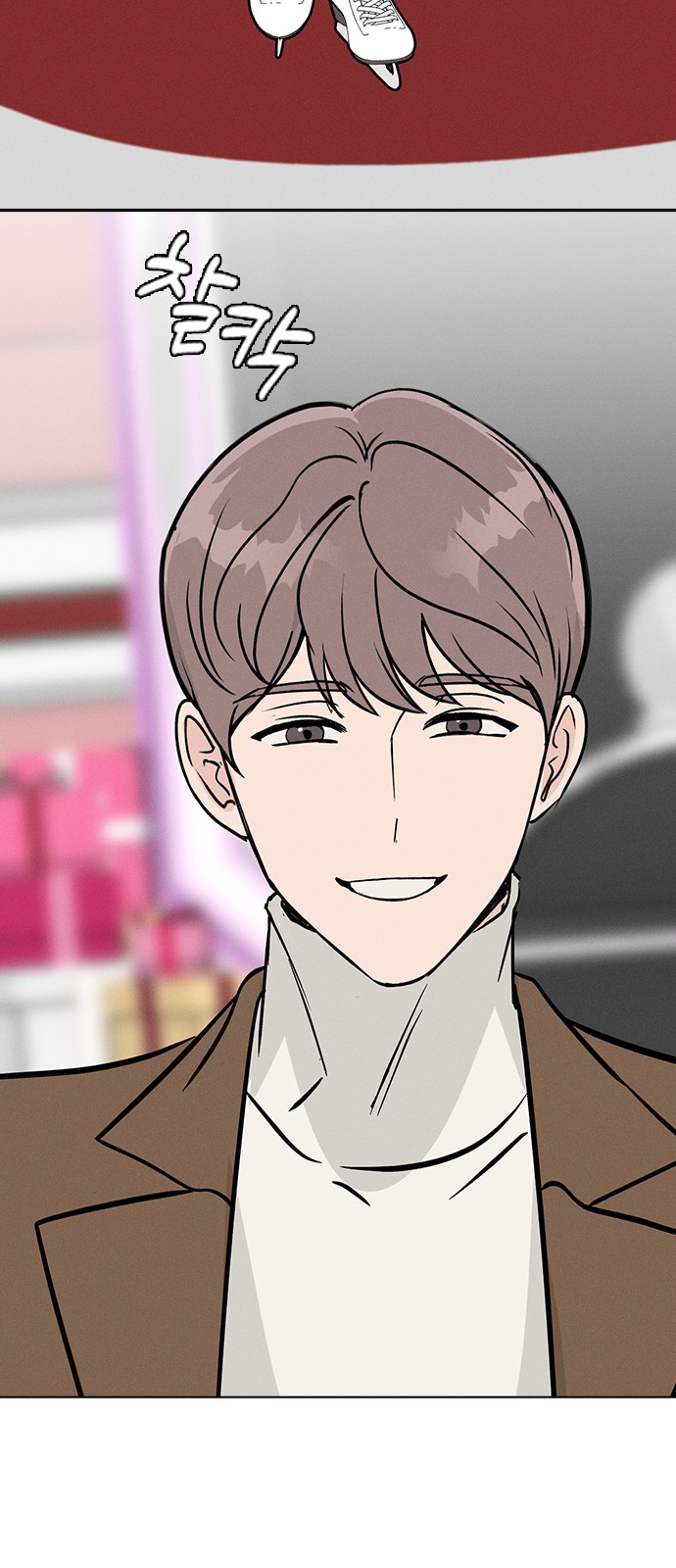 60 페이지