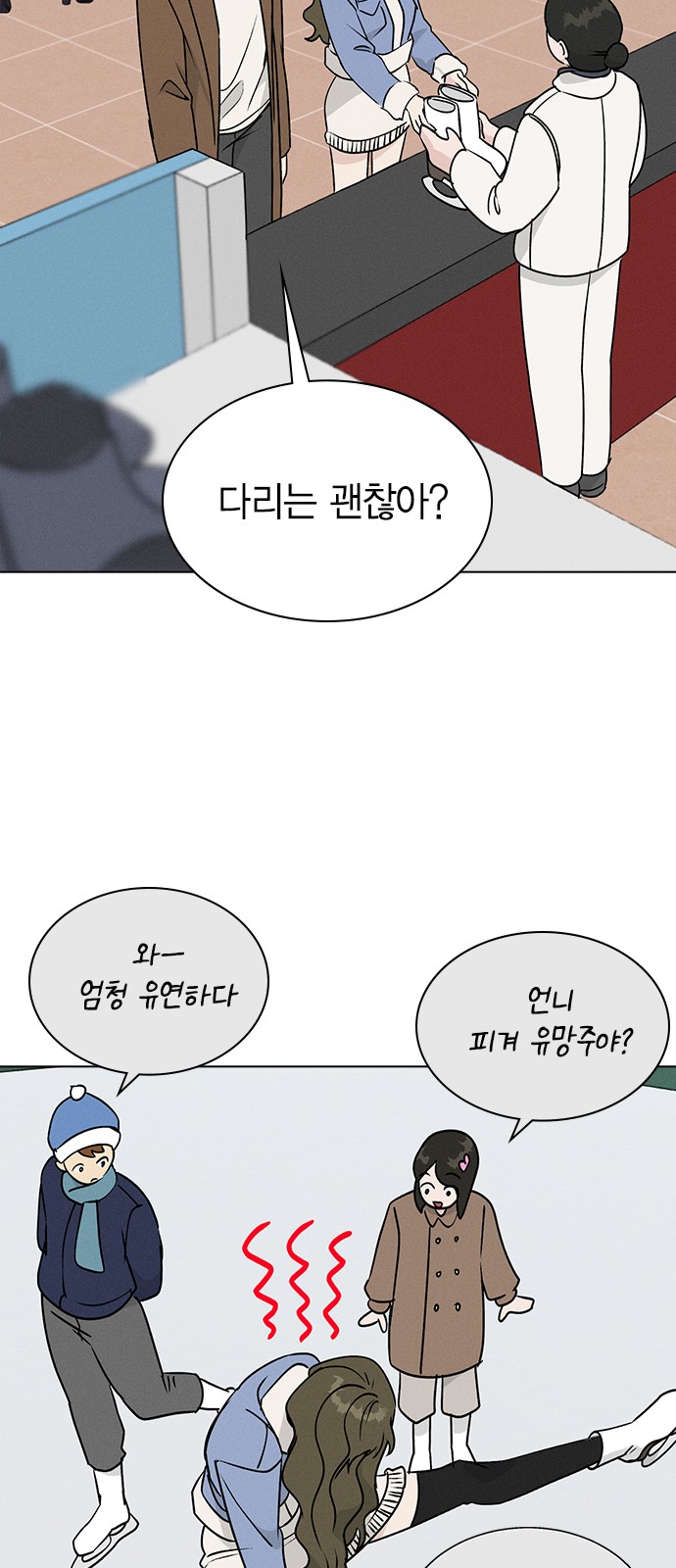 10 페이지