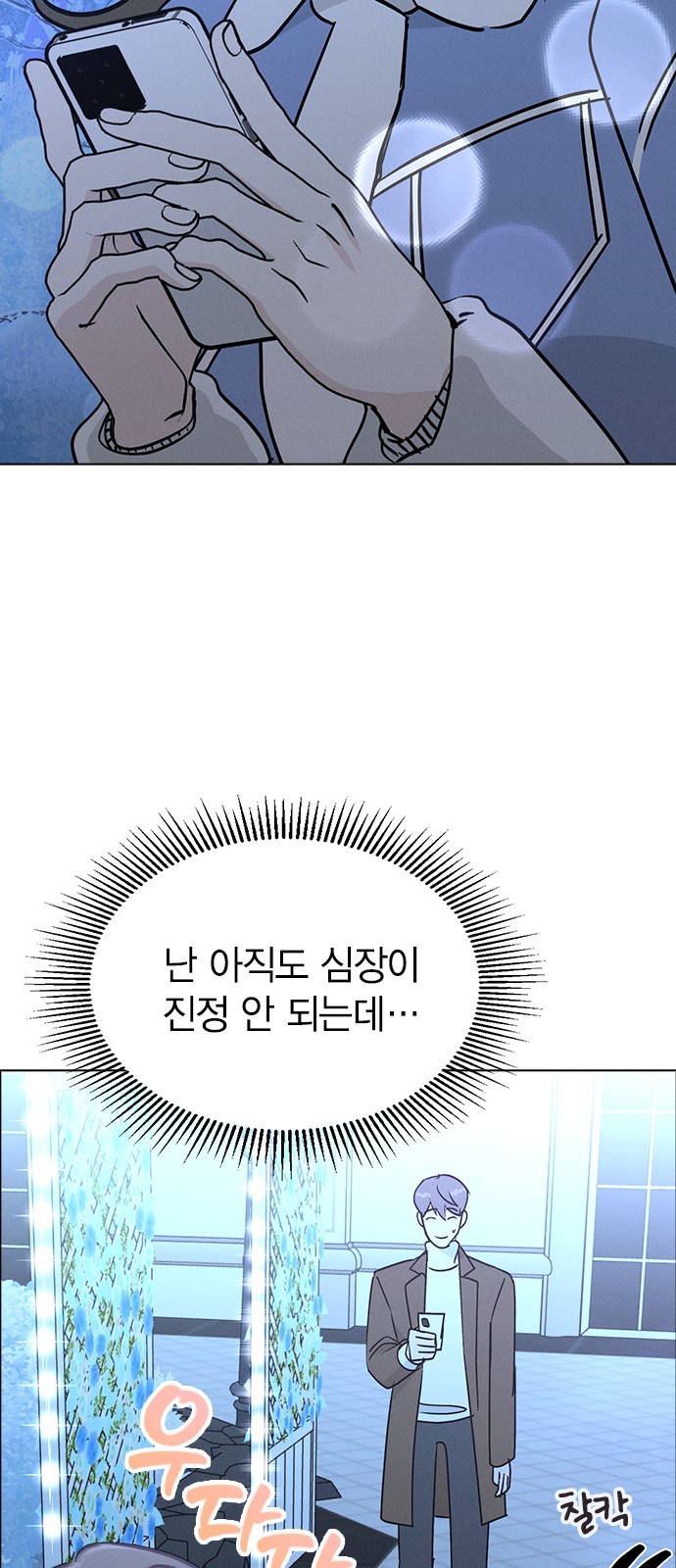 22 페이지