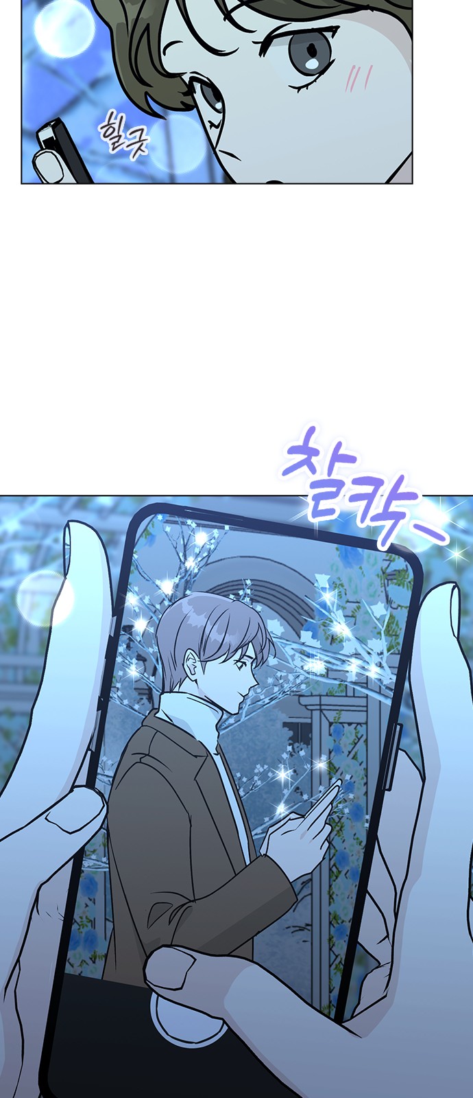25 페이지