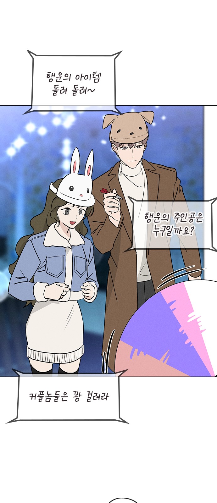 27 페이지