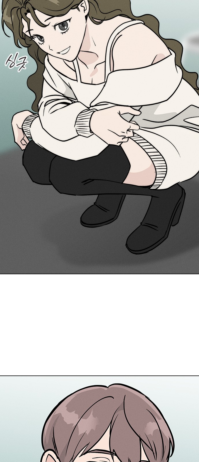 39 페이지