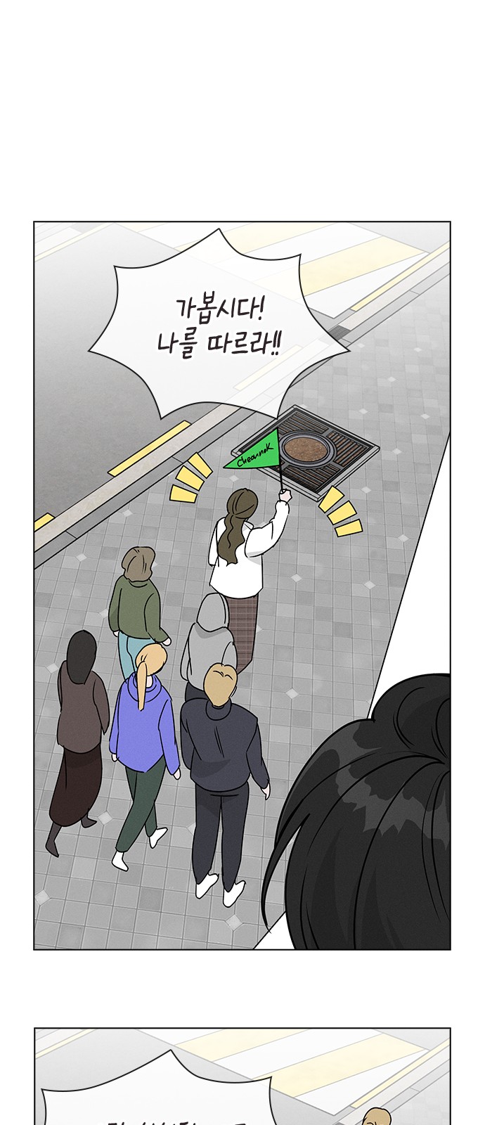 44 페이지