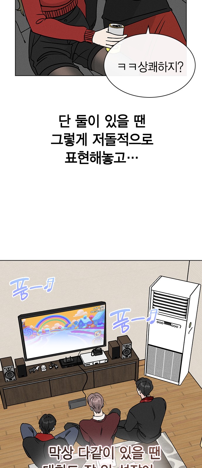 45 페이지