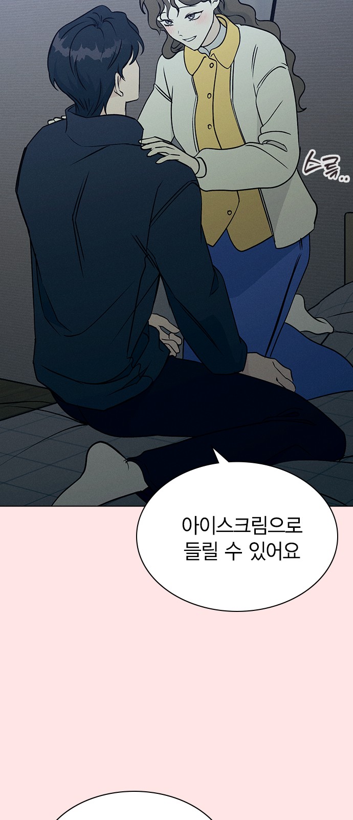 10 페이지