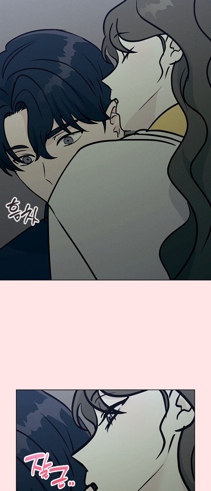 13 페이지