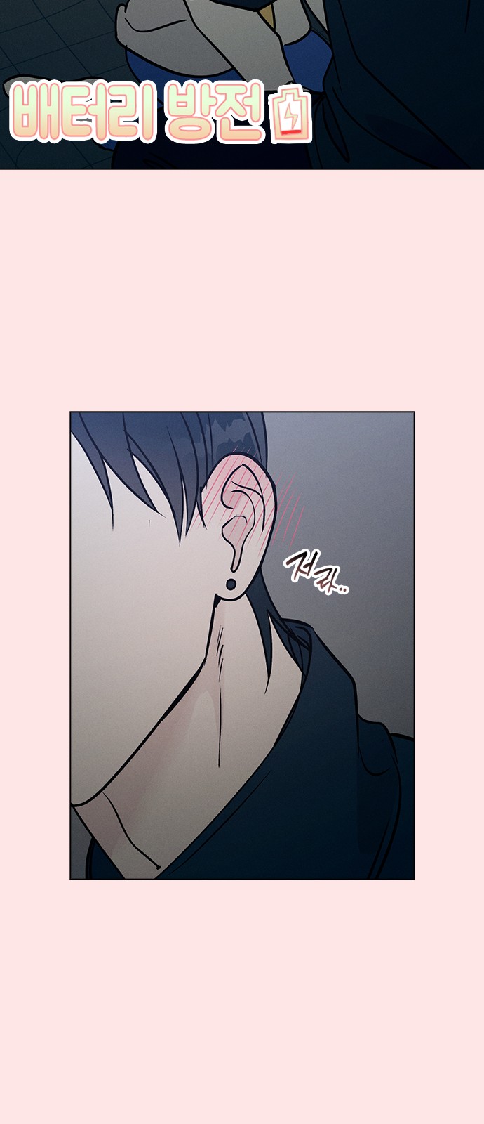 17 페이지