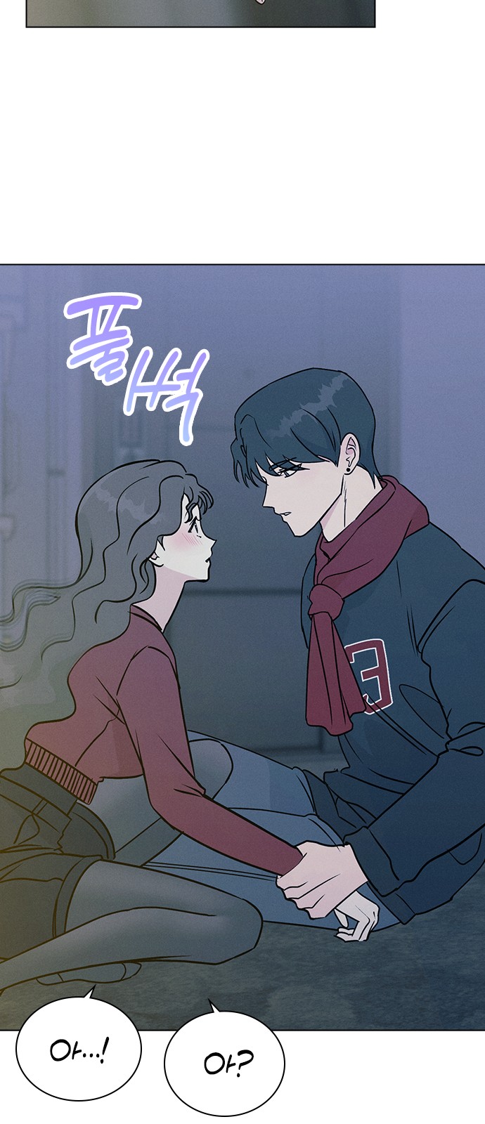 23 페이지