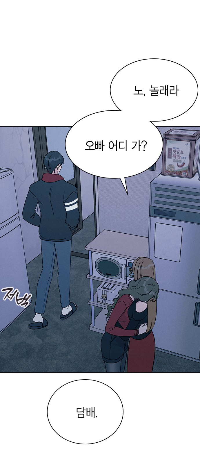 27 페이지