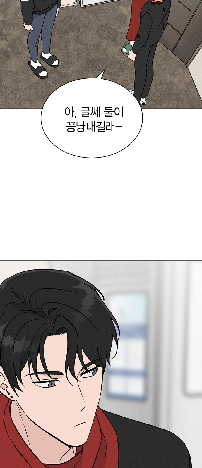47 페이지
