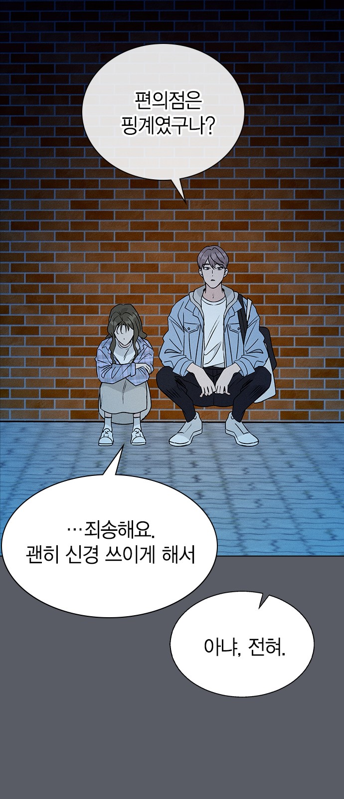 25 페이지