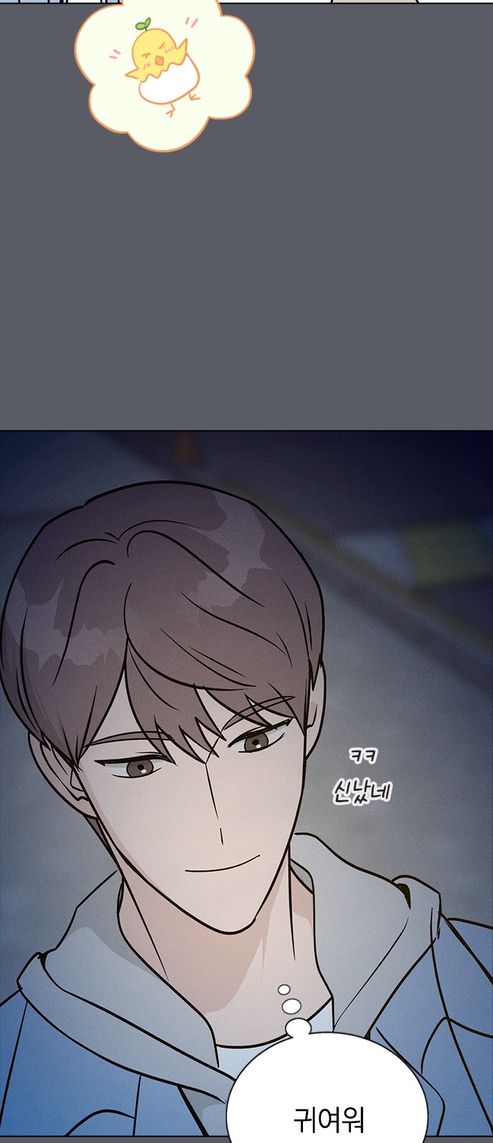 46 페이지