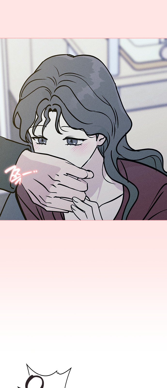 80 페이지