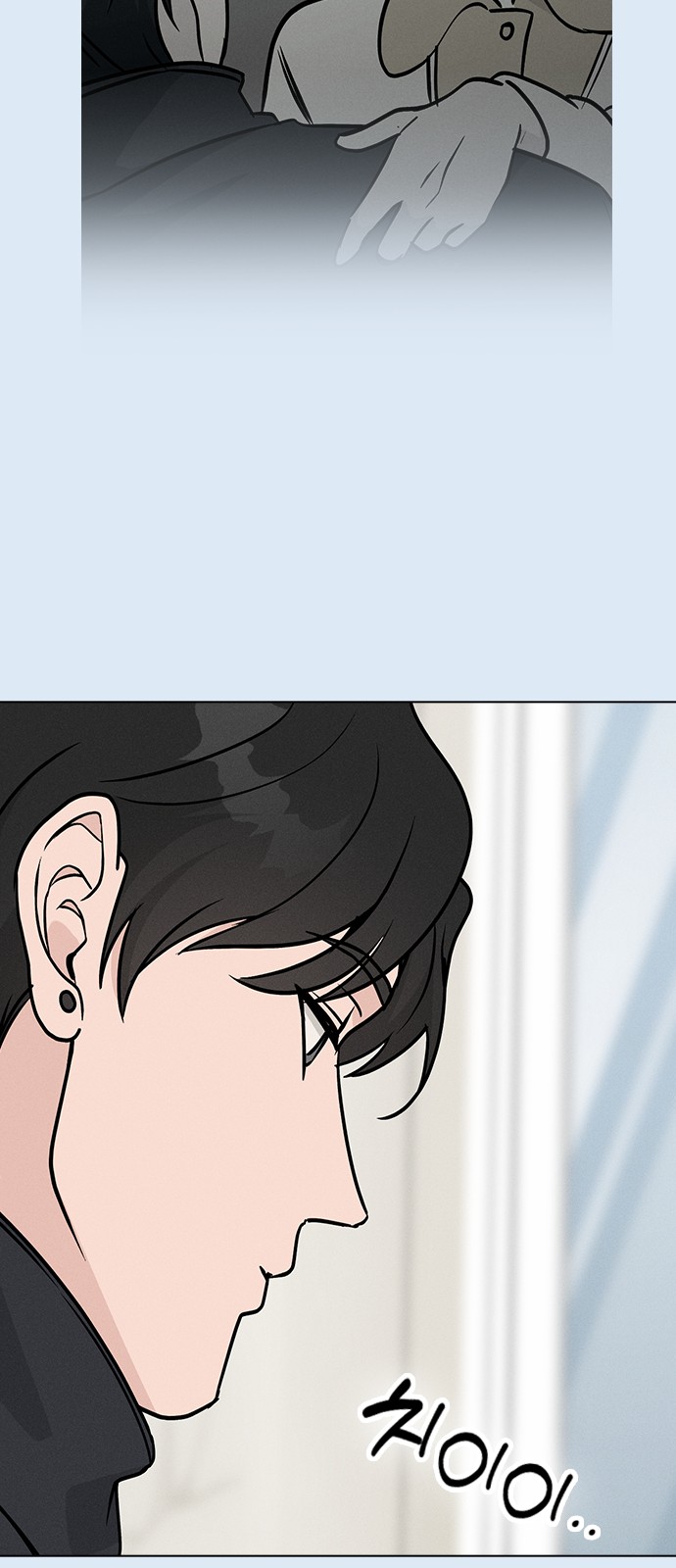43 페이지