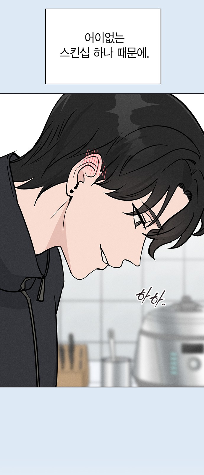 47 페이지