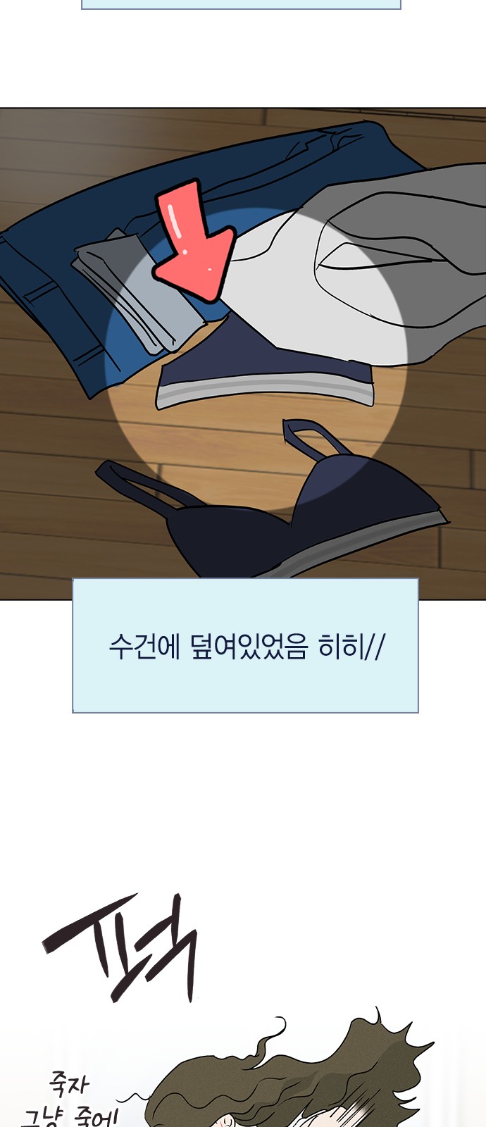 10 페이지