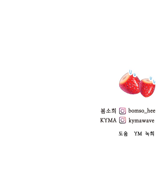 107 페이지