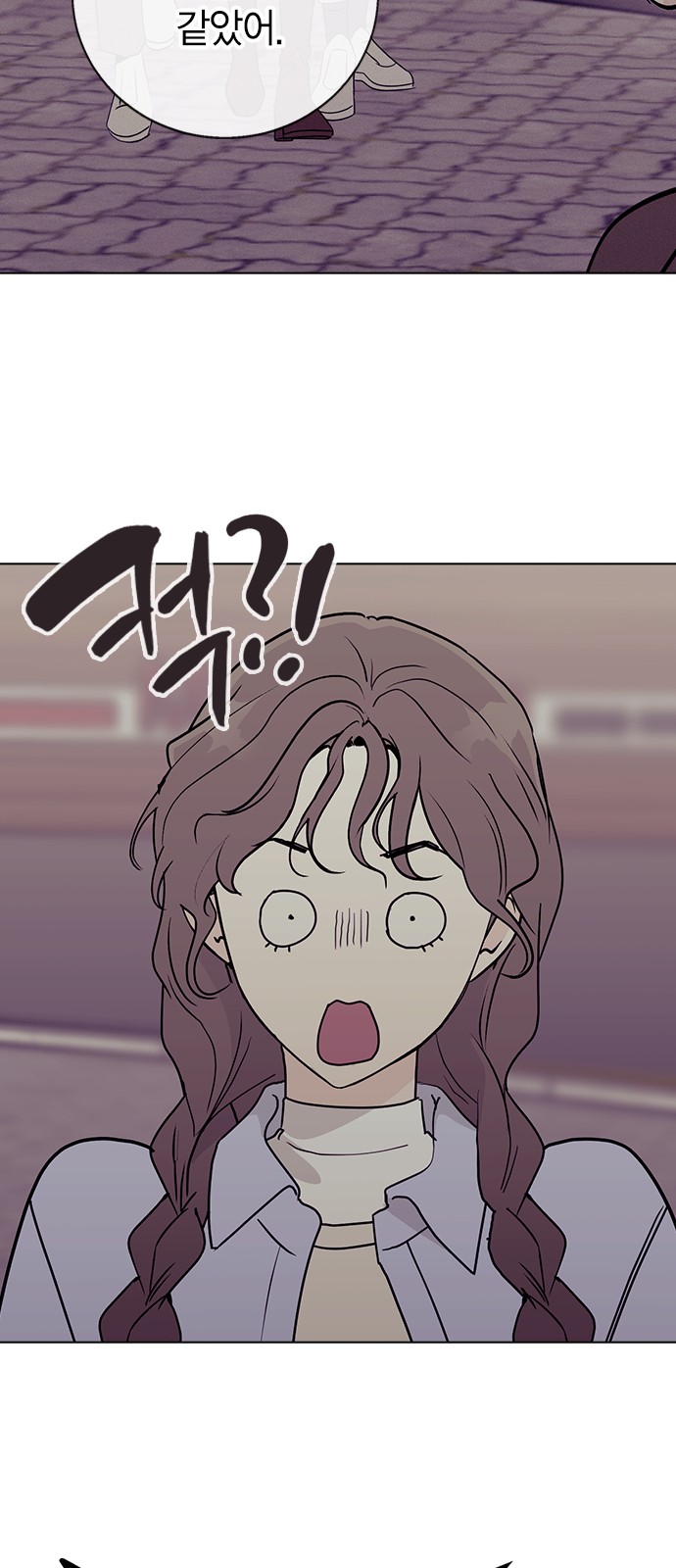 83 페이지