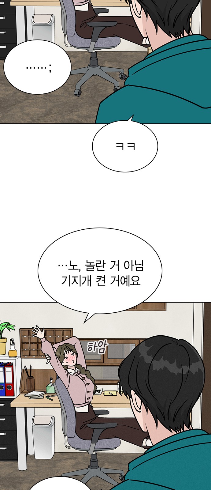 10 페이지