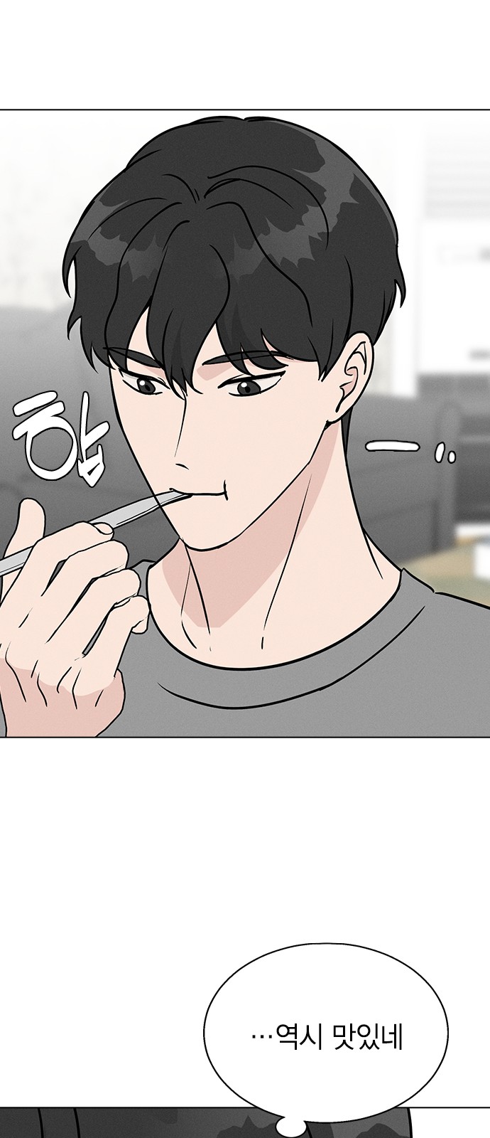 55 페이지