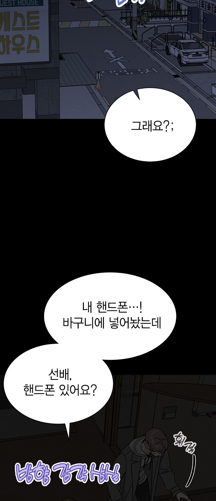 17 페이지