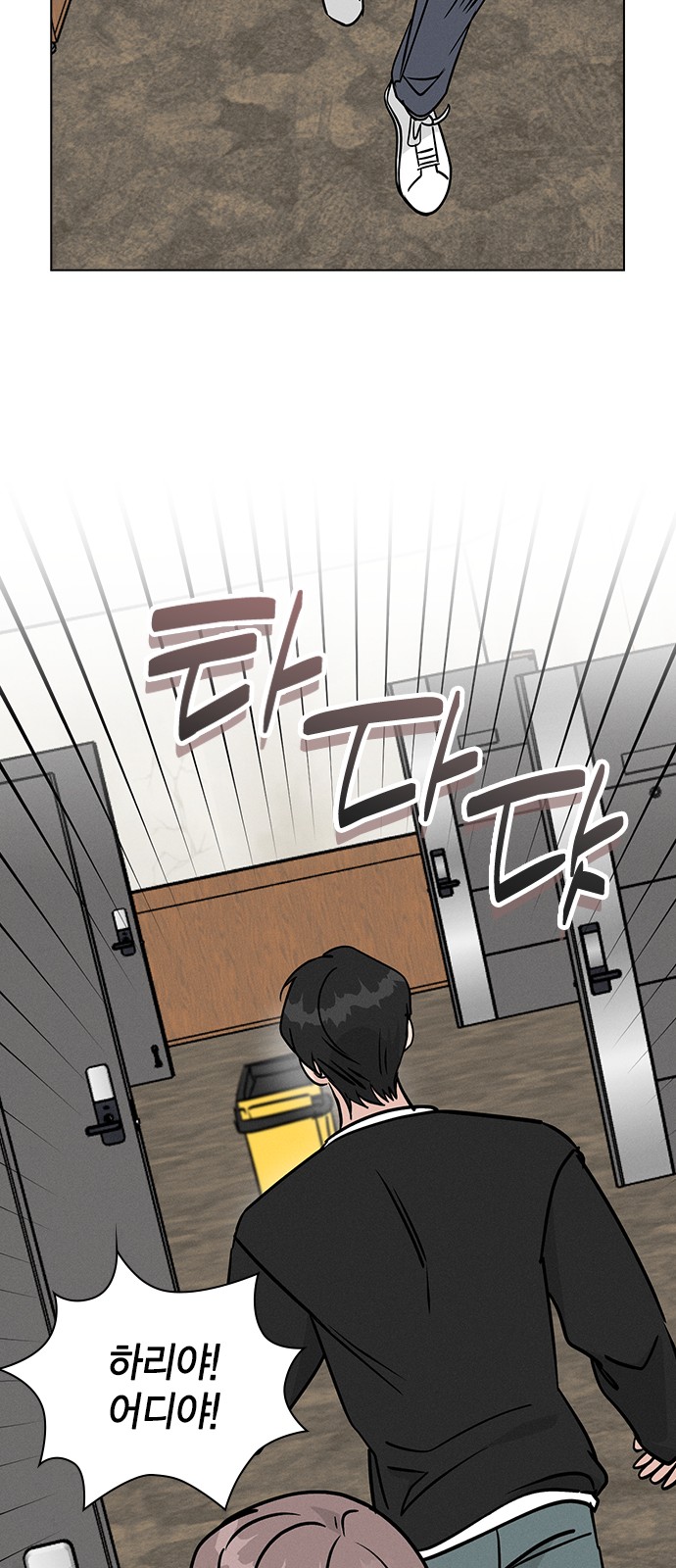 62 페이지