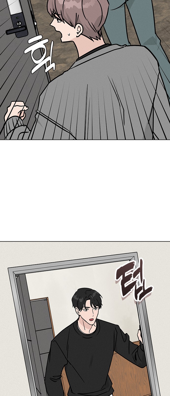 63 페이지
