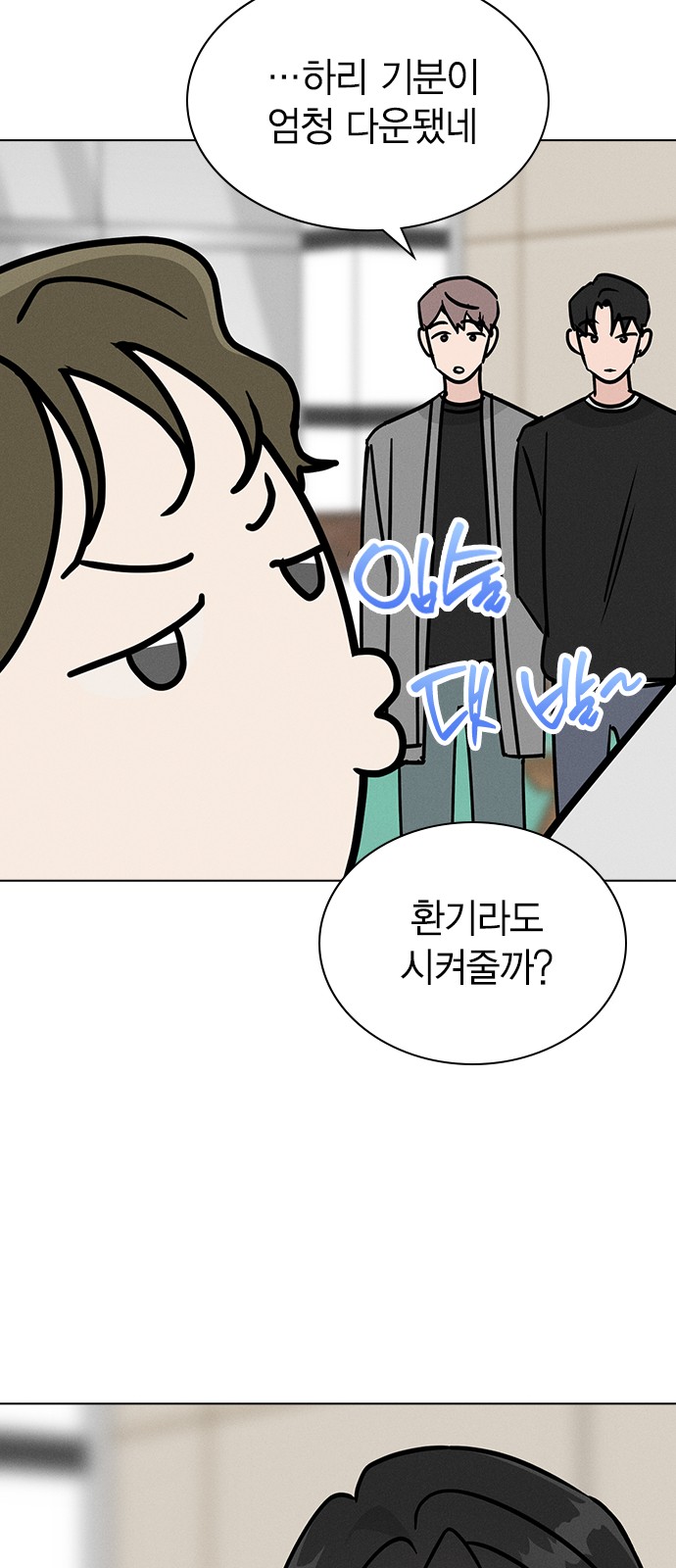15 페이지