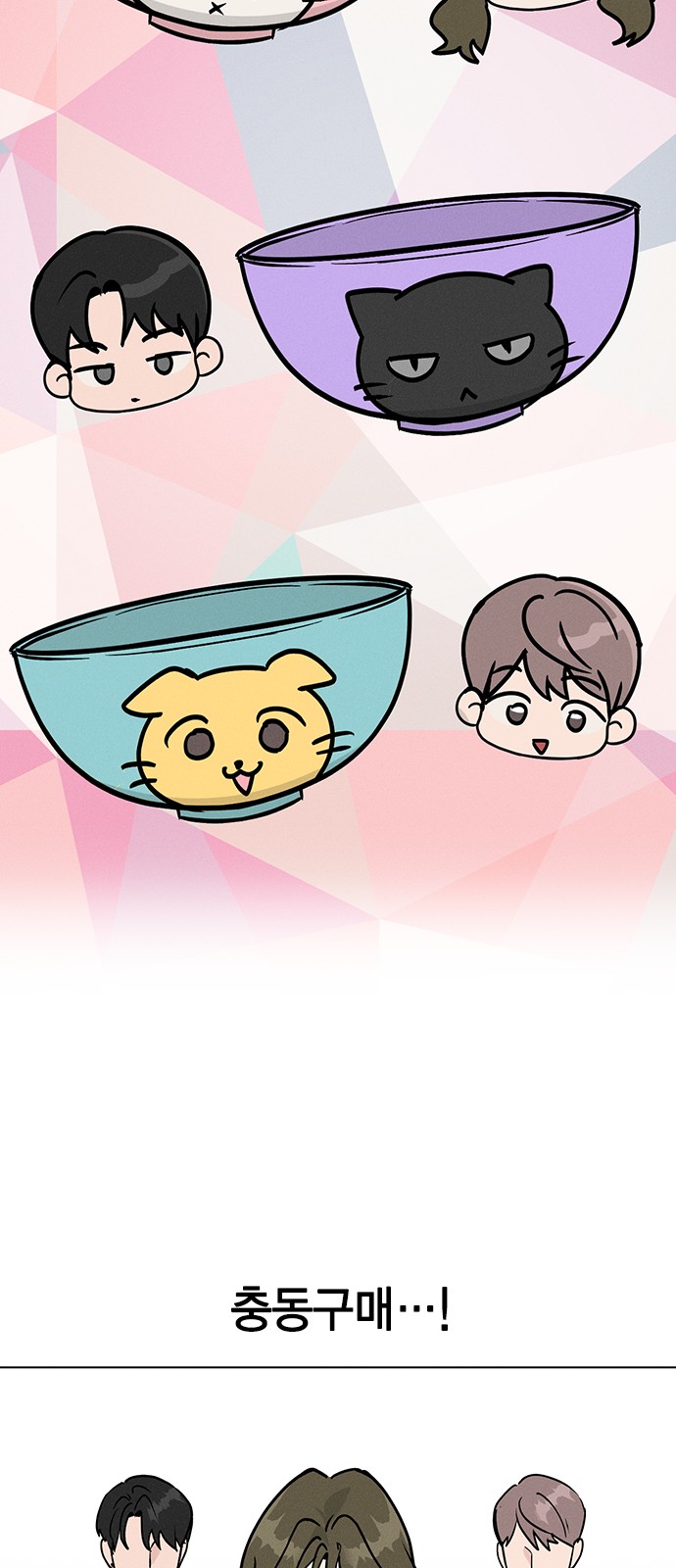 40 페이지