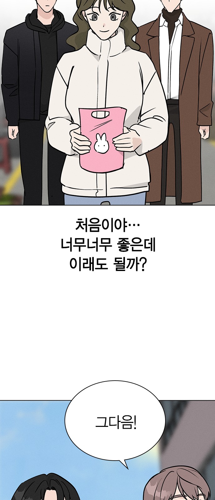 41 페이지