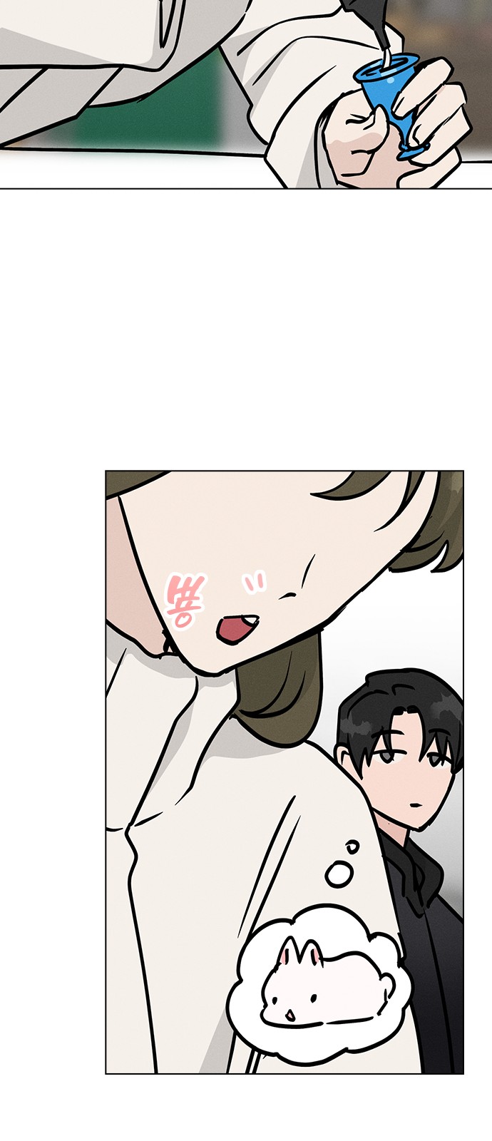 45 페이지