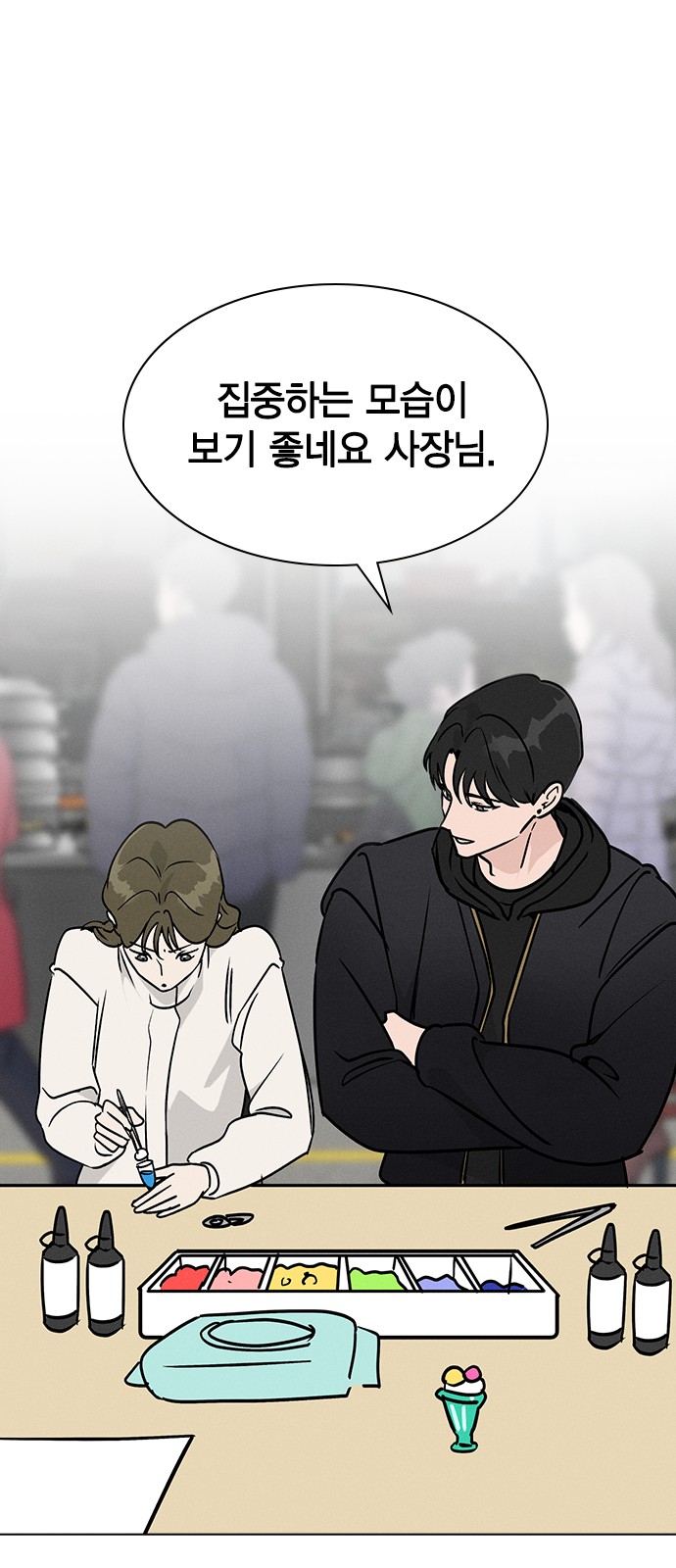 46 페이지